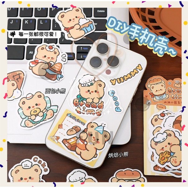 

FF Stiker Laptop Butter Bear Paper Vinyl Waterproof Sticker Helm Buku Koper Motor Casing A-SK025