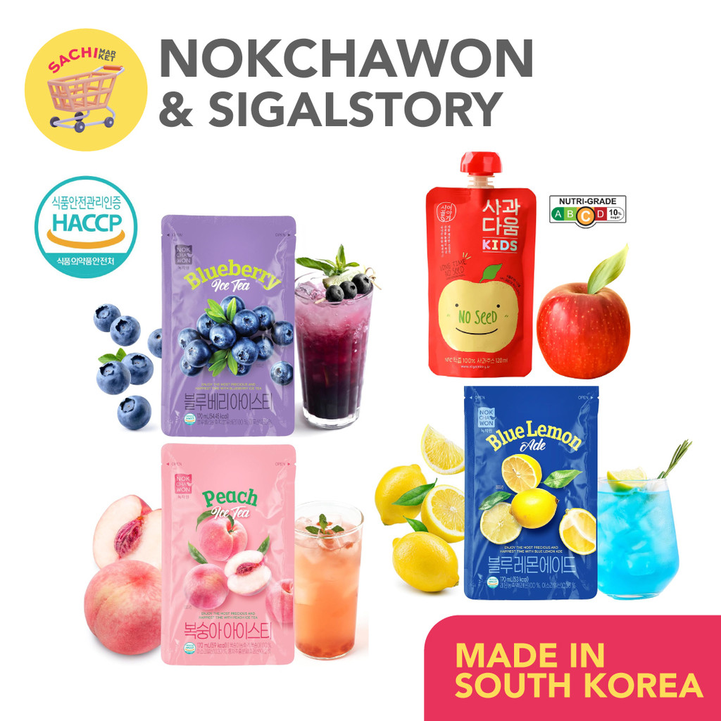 

NOKCHAWON SIGOLSTORY Pouch Blue Lemonade / Peach Ice Tea / Blueberry Ice Tea/ Apple Juice ori KOREA