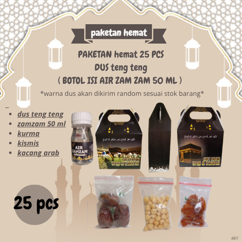 

25 pcs paketan hemat dus teng teng untuk oleh oleh haji dan umroh ( botol isi air zam zam 50 ml )