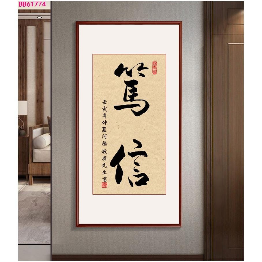 【COD】WALPAPER DINDING COSTUM, Walpaper/Lukisan berperekat, lukisan dekoratif berperekat, stiker deko