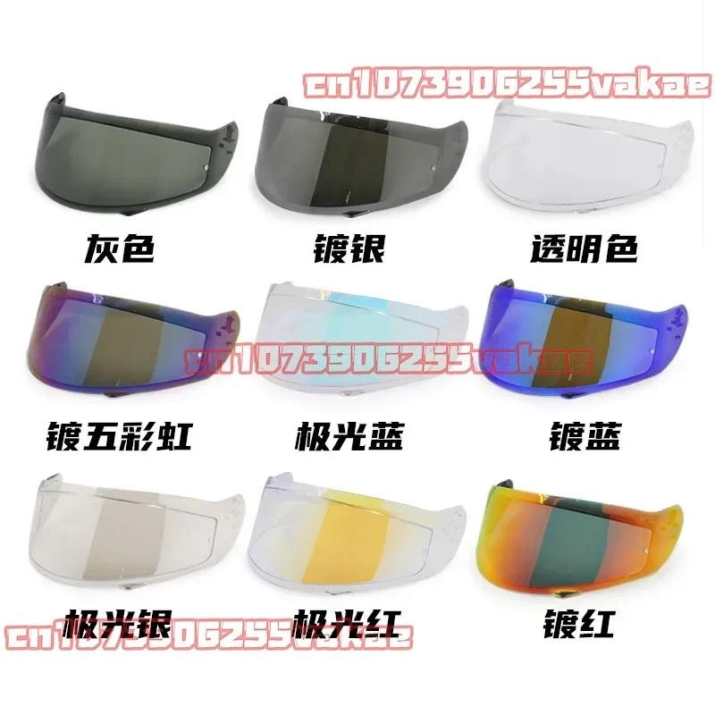 MT-V-16 ATOM SV Helmet MT Original Disposter Helmet Library Original Visor Lens