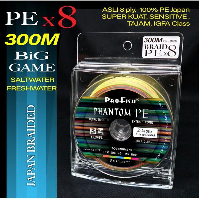 Senar Tali Benang Pancing PE X8 Profish PHANTHOM 300 meter SUPER KUAT - PE 0.6