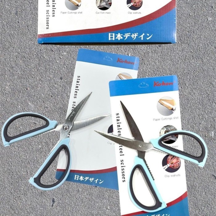 GUNTING KAIN STAINLESS GUNTING SERBAGUNA GUNTING