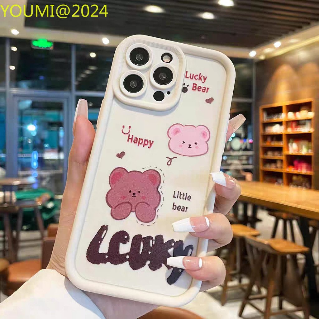 Cute Lucky Bear suitable for Realme C55 C51 C35 C33 C30 C2 C3 C20 C12 C25 phone case C21Y C25Y C30s 