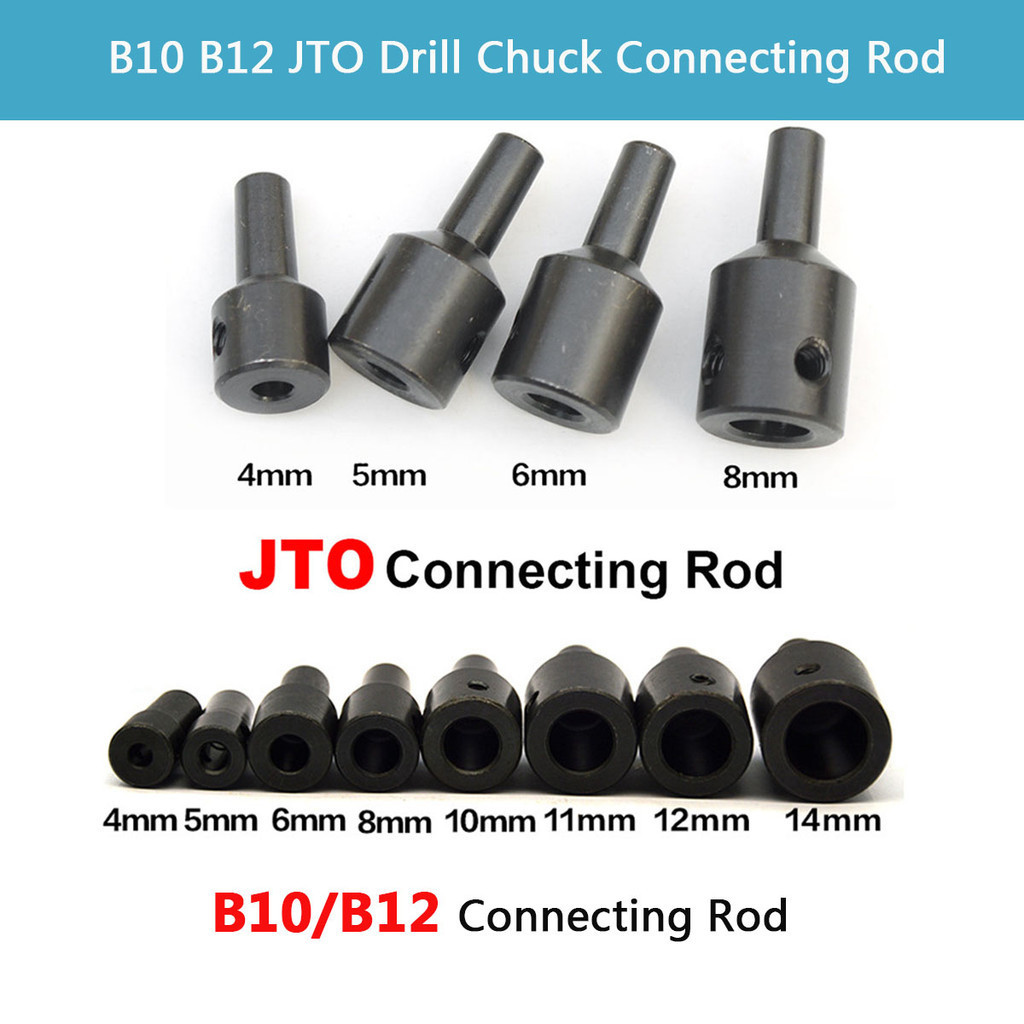 B12 B10 JTO Drill Chuck Connecting Rod Sleeve Motor Shaft Adapter Steel Shaft Coupling Connector 4mm