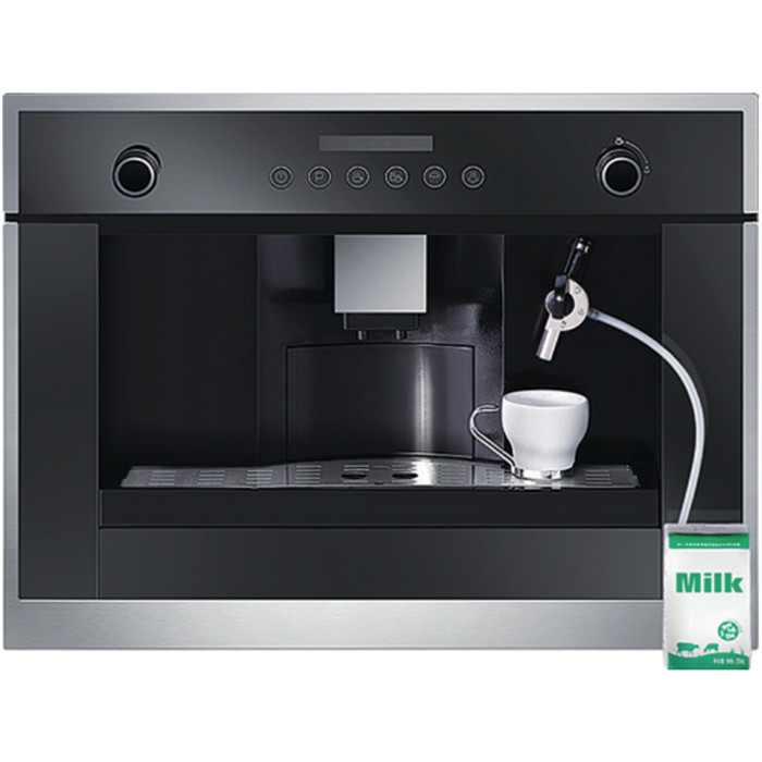 Delizia Built-in Coffee Machine, 45Cm Series DCP45A3BK