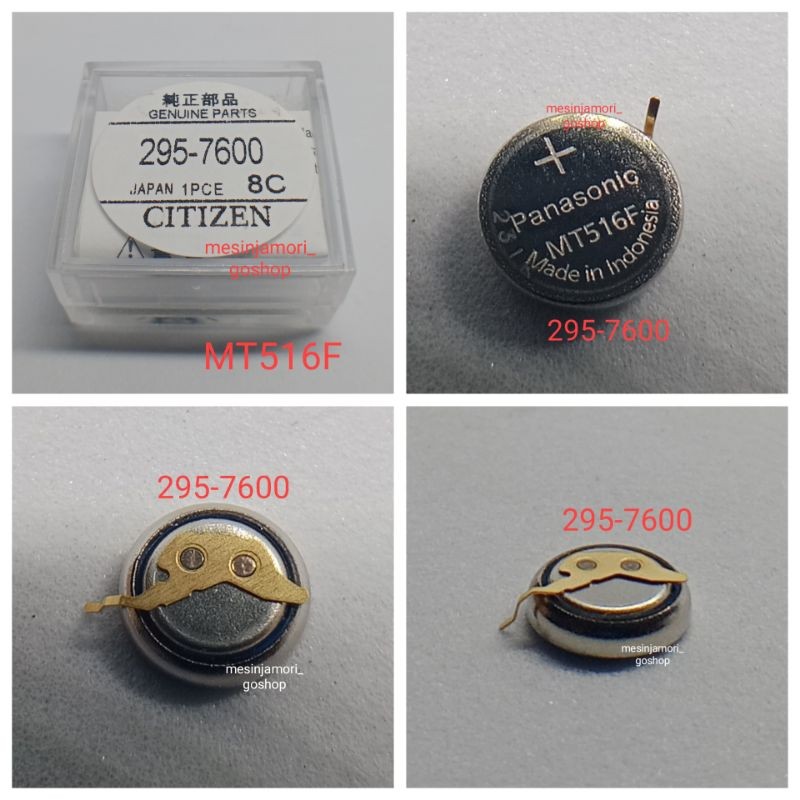 baterai kapasitor Citizen Eco Drive MT516F MT616F 295-7600 295-7630 295-7850
