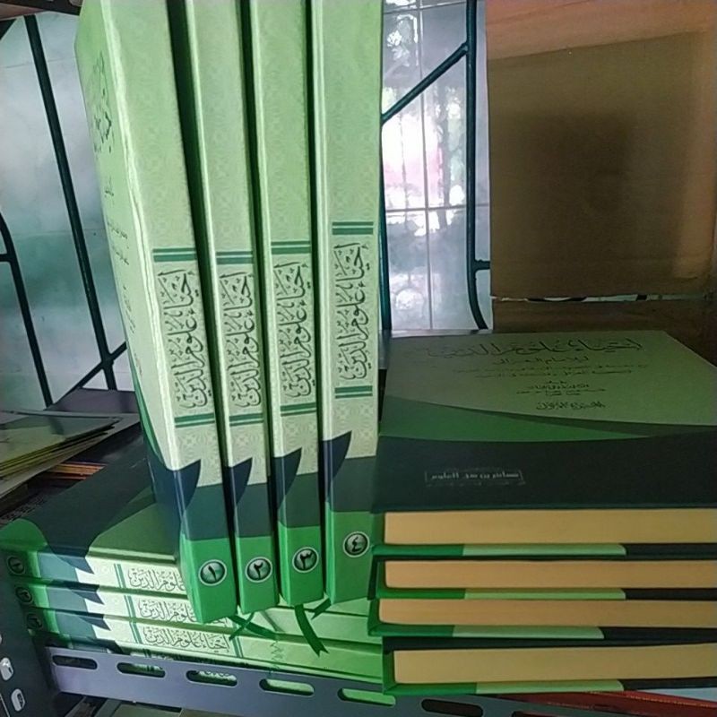 buku / kitab ihya Ulumuddin makna pesantren petuk 4 juz COD