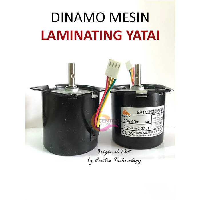 

Dinamo Mesin Laminating A3 (YT-320) | Dinamo Motor Mesin Laminating A3