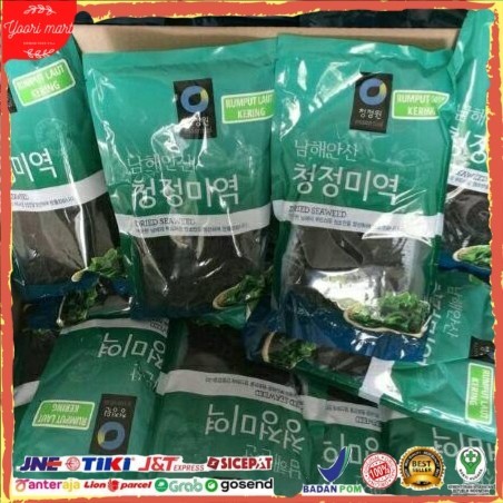 

BEST SELLER Daesang chung jung one miyeok, dried seaweed, rumput laut kering