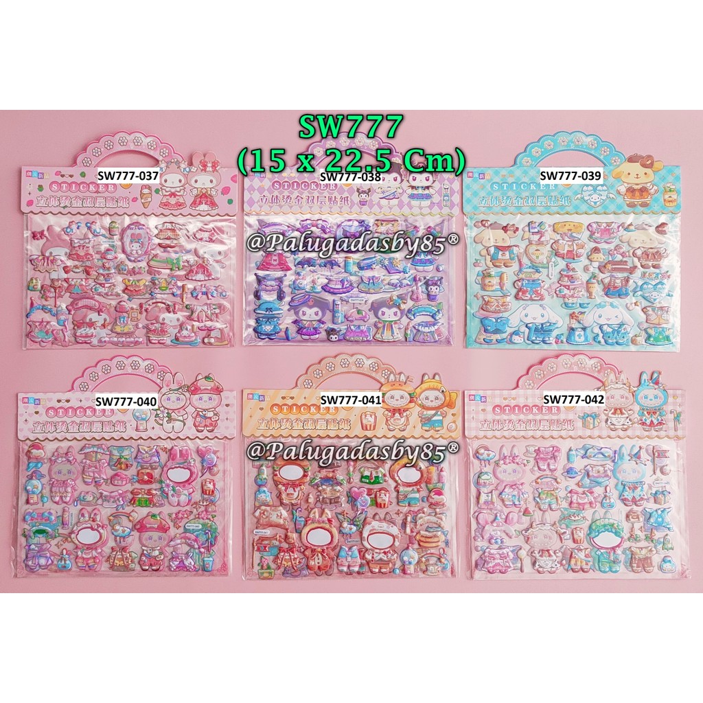 

(1 Set) Sticker Sanrio Timbul 15 x 22.5 Cm / Sticker Labubu Timbul / Sticker GXIMP SW777
