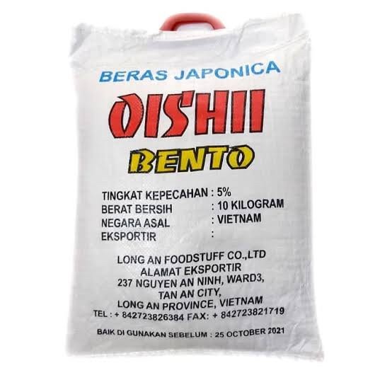 

Beras Jepang Oishi Bento