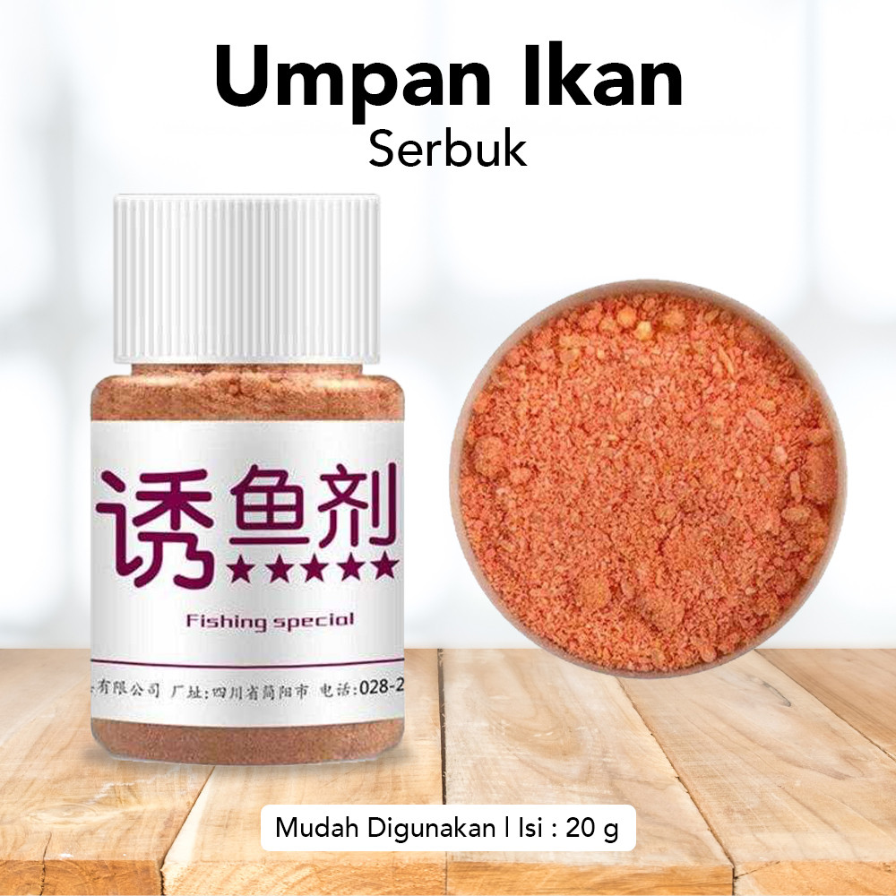 DMPT Umpan Ikan Serbuk Additive Powder Fishing Special Lure 20G - U1Z5
