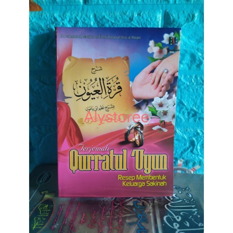 Terjemah qurrotul uyun