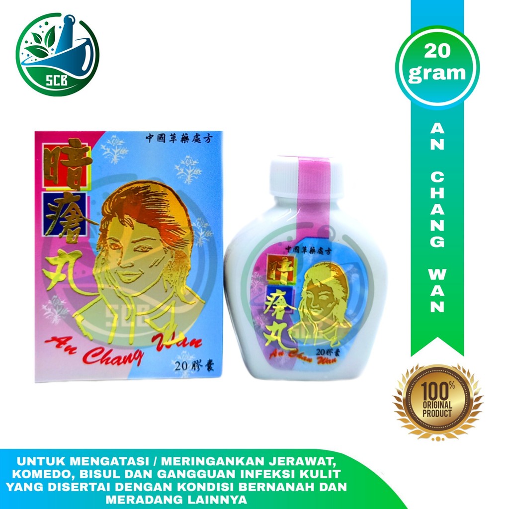 An Chang Wan - Obat Jerawat / Darah Kotor -obat jerawat cina PALING AMPUH -Jamu Obat Anti Jerawat He