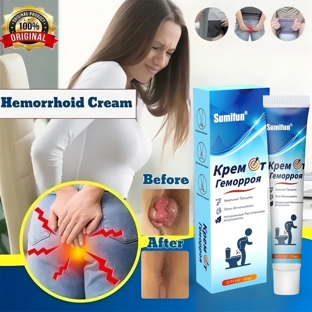 Obat wasir/Obat ambeien Salep ambeien paling ampuh salep ambeien 20g/obat ambeien paling ampuh/mengo