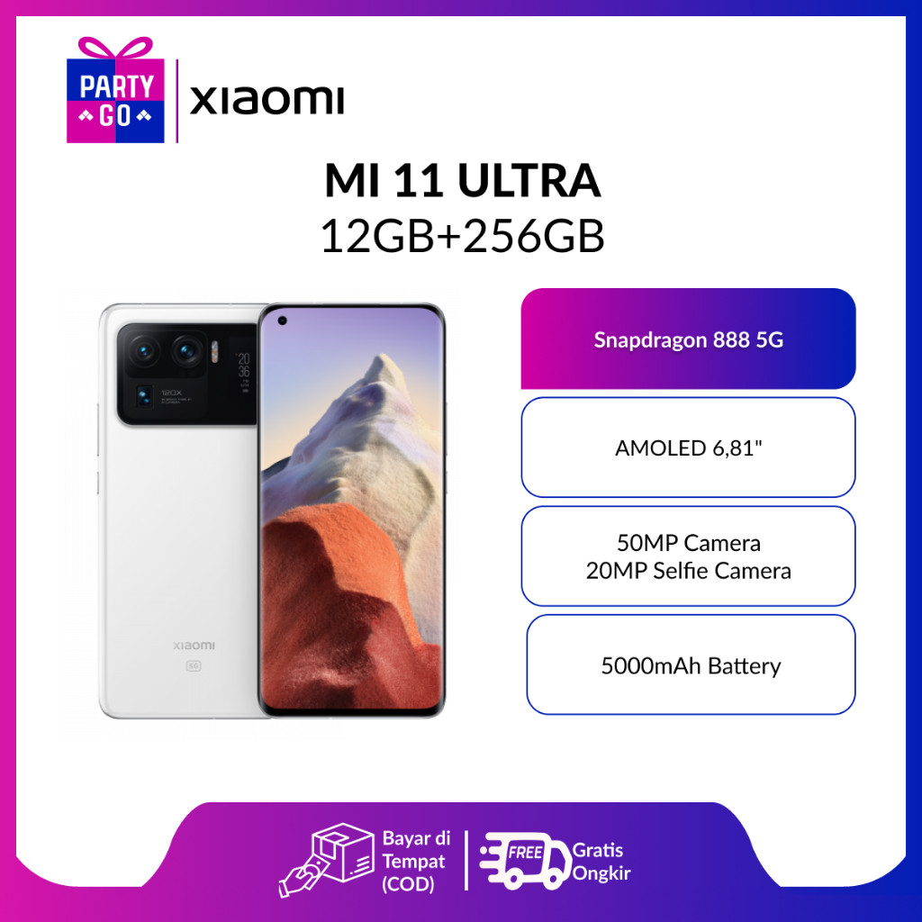 Xiaomi 不味 Mi 11 Ultra 12G 256G