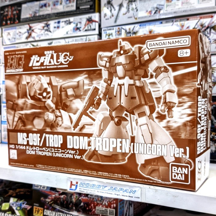 HG MD-09F/Trop Dom Tropen Unicorn Ver