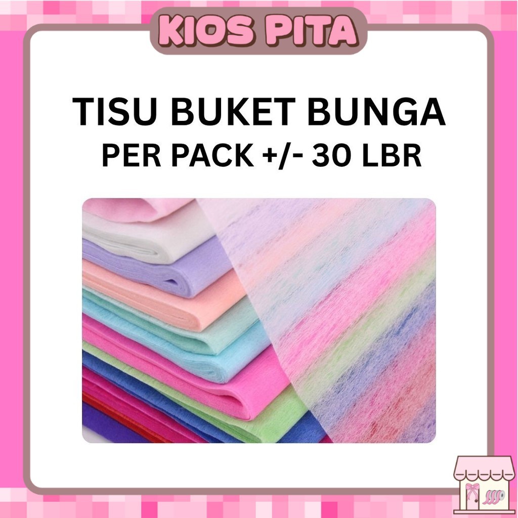 

[ 1 pack ] Kertas Tisu Buket Bunga / Tissue Cotton Paper Flower
