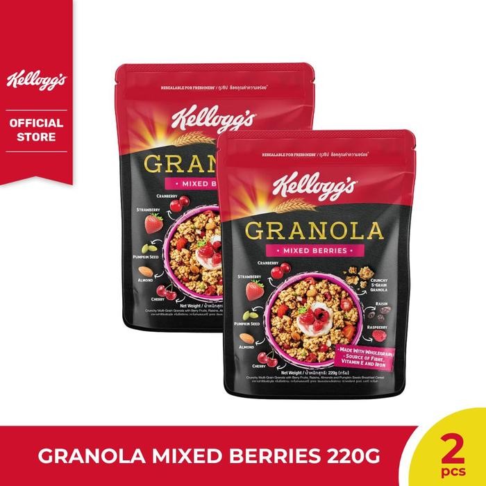 

[BUNDLE 2] Kelloggs Granola Mixed Berries 220gr