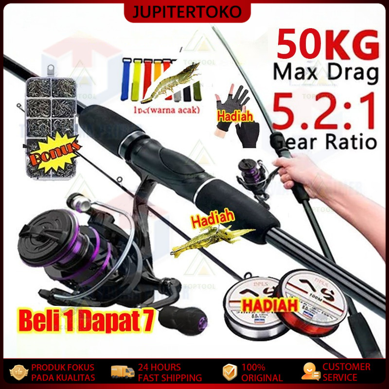 Set Pancing 1.8m/2.1m Joran Pancing 1000-4000 Reel Pancing 150M Senar Pancing Umpan Combo pancingan 