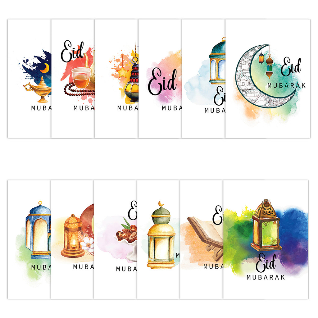 

12/24pcs Eid Mubarak Postcards Ramadan Decoration Blessing Greeting Cards Happy Eid Muslim Party Ramadan Kareem Invitation Card