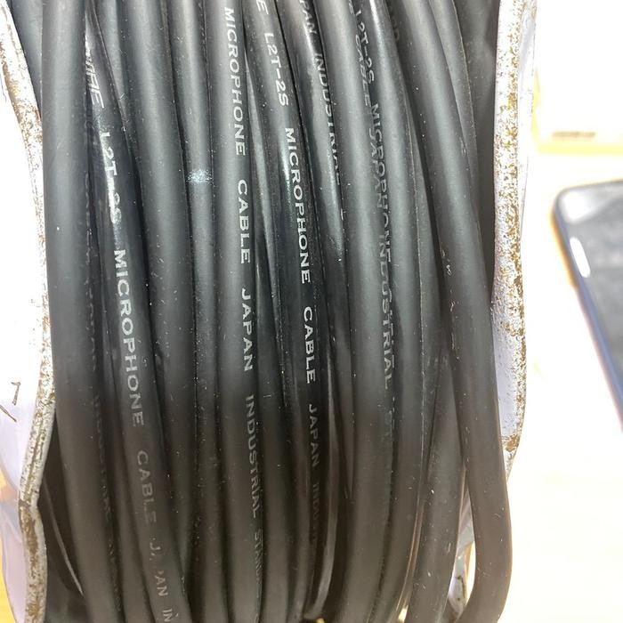 KABEL MICROPHONE STEREO L2T-2S CANARE ORIGINAL METERAN