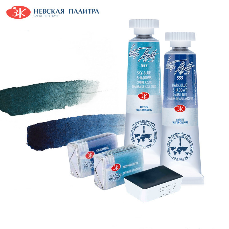 

Original Russian White Nights Precipitation 15 Color Watercolor Pigment Solid Full Block Artist-grade Acuarela Art Supplies