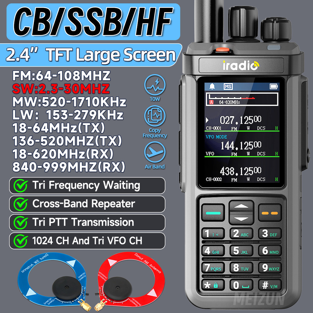 Iradio UV-98 PLUS Multi Band 10W FM AM SSB HF Cross Band Repeater 2.4"large screen Walkie Talkie Typ