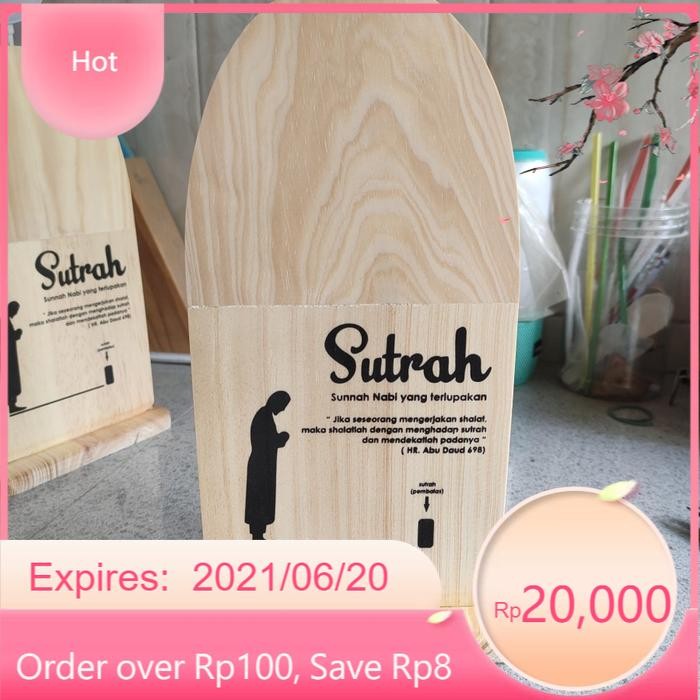 

sutrah pembatas shof sholat 28x15cm sutroh sablon oval (non finishing) LR17
