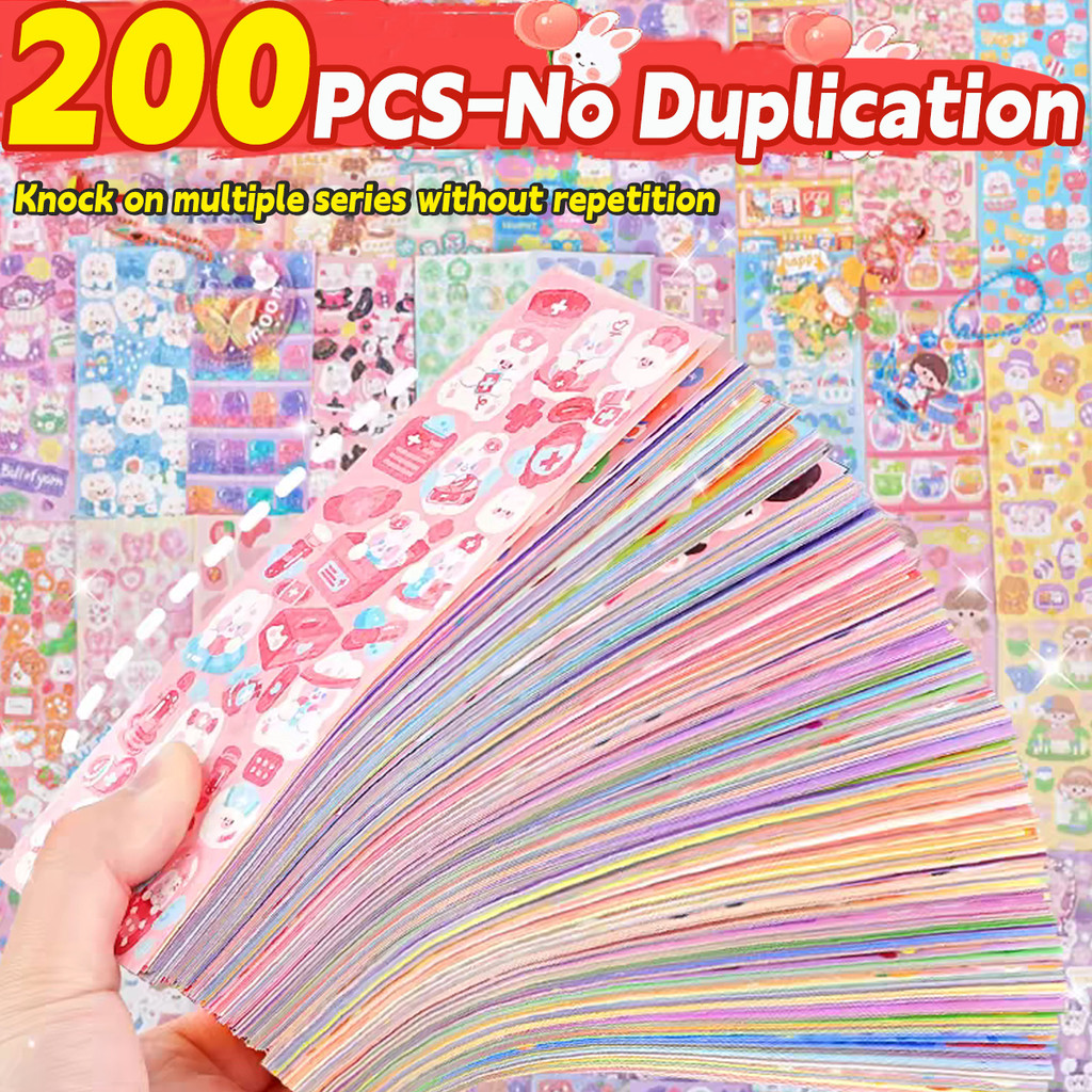

20-200 PCS Cute Stickers Goo Card Kawaii Cartoon Laser Sticker No repeat for Diary Kid DIY School Students Decoration Stationery