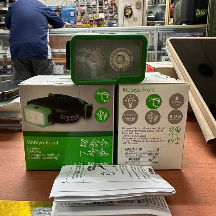 SCHNEIDER ELECTRIC MOBIYA FRONT HEADLAMP 60 LUMENS - AEP-LF01-S1000