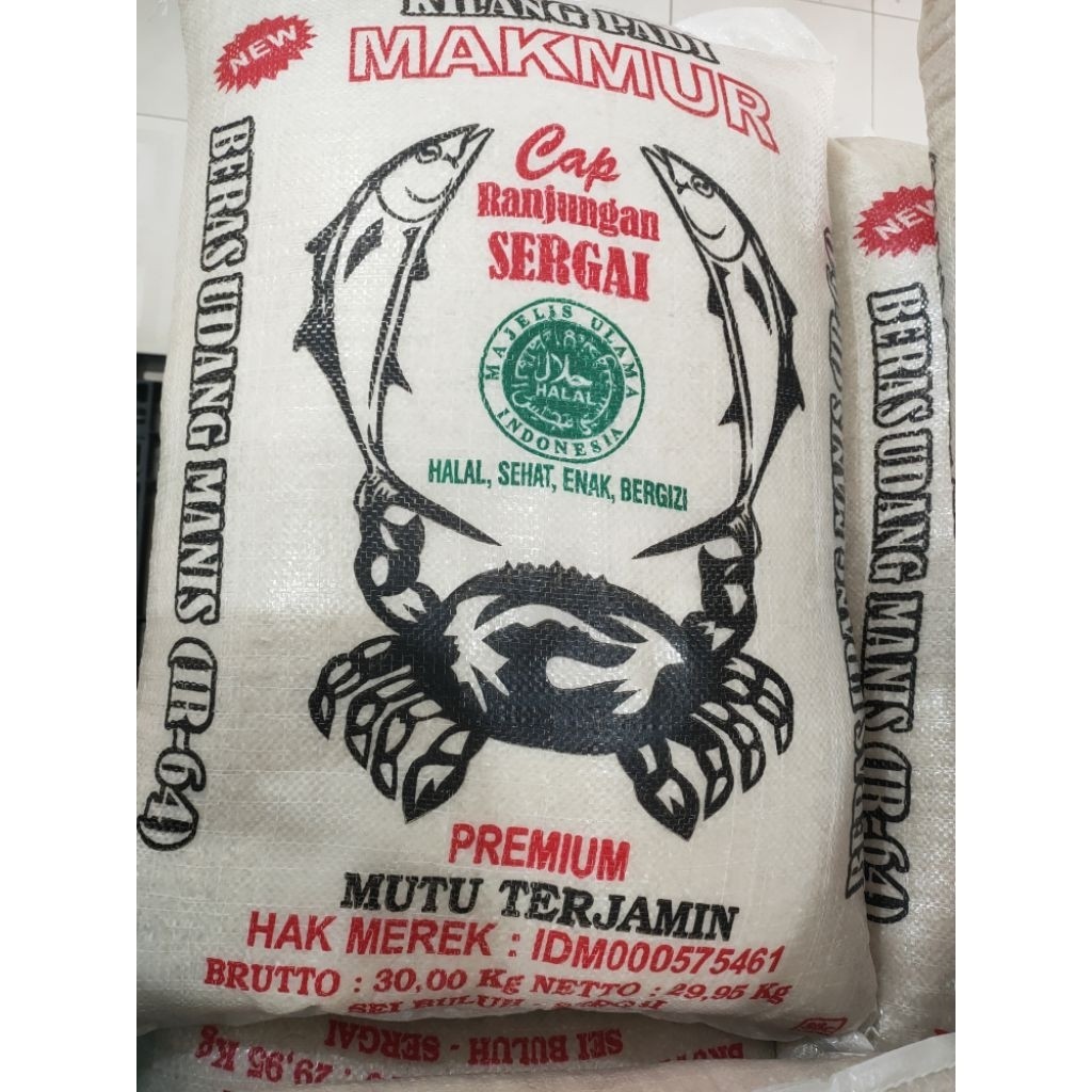 

Beras ranjungan Ikan 30kg
