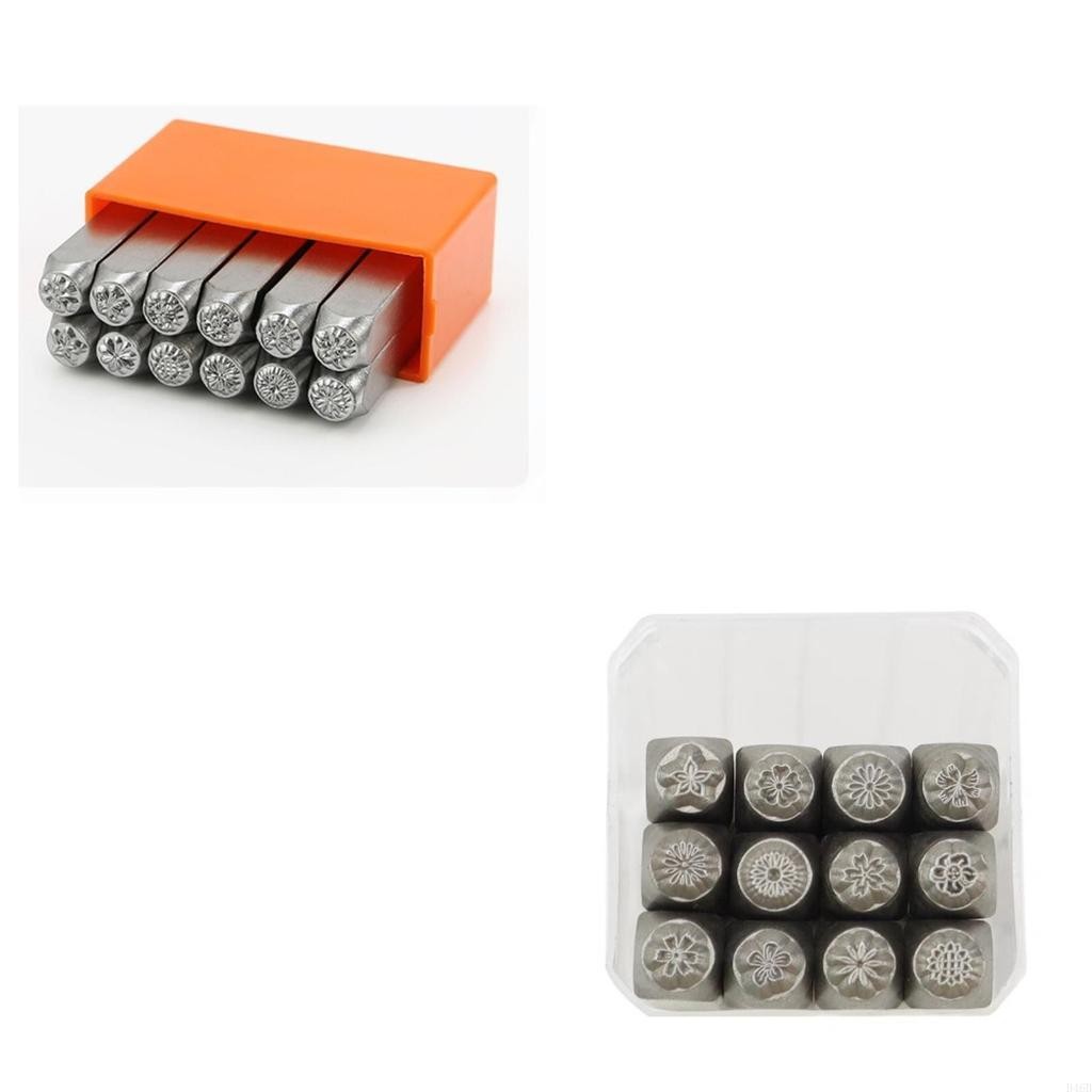 

12Pcs Flower Theme Metal Stamps, 3MM 6MM (1/8” 1/4”) Metal Stamping Tool for Stamping Metal, Leather, DIY Craft