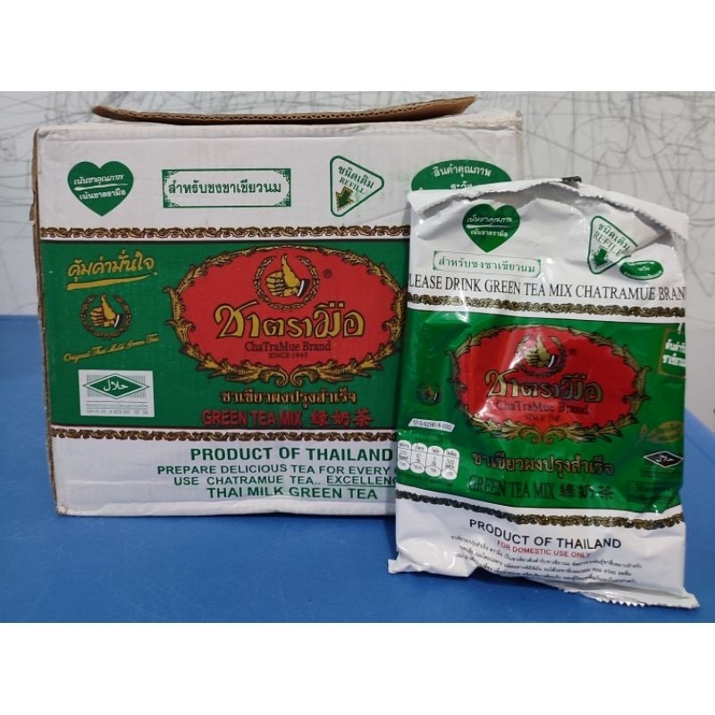 

Thai Green Tea ChaTraMue Original Thailand 12 x 200Gr