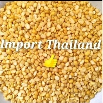 

kacang hijau kupas super 1kg