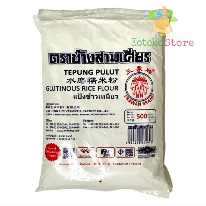 

Tepung Ketan / Tepung Pulut Erawan Thailand / Tepung Beras Ketan 500gr