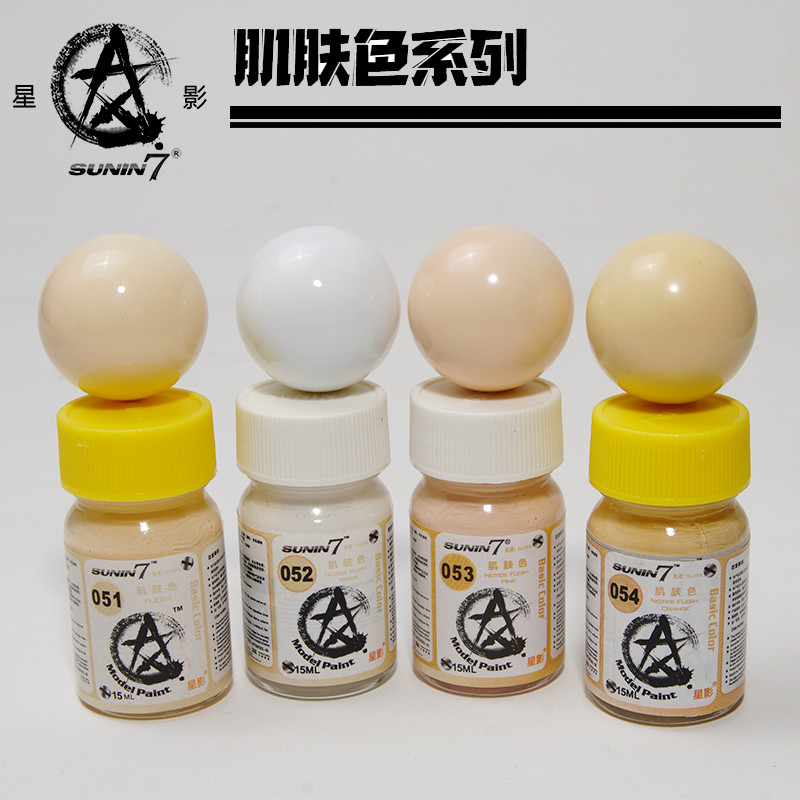

Skin Color Paint Pigment Model Oil Spray Coating Coloring Handmade GKbased Muscle Color Set 051 052 053 054