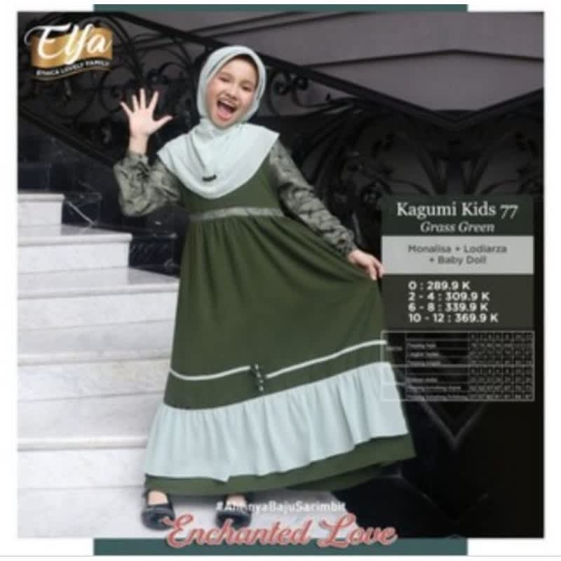 ETHICA GAMIS ANAK KAGUMI KIDS 77 GRASS GREEN