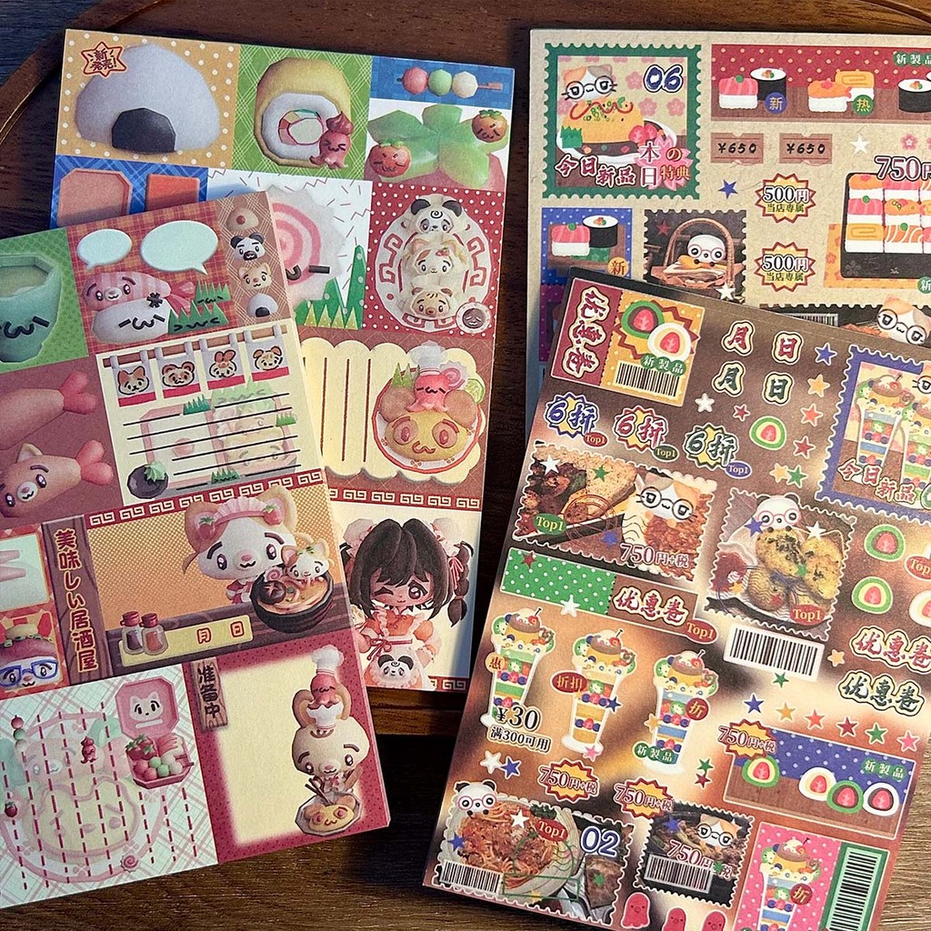

50 sheets Memo Pads Japanese Style Kawaii Scrapbook Notepad Collage Journal Decor Supplies Cute Paper Materials