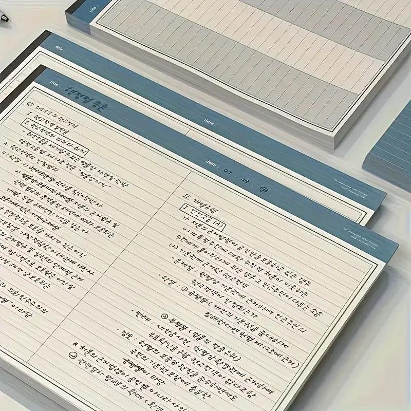 

Horizontal version of Maillard notebook simple and tearable high aesthetic college style student B5