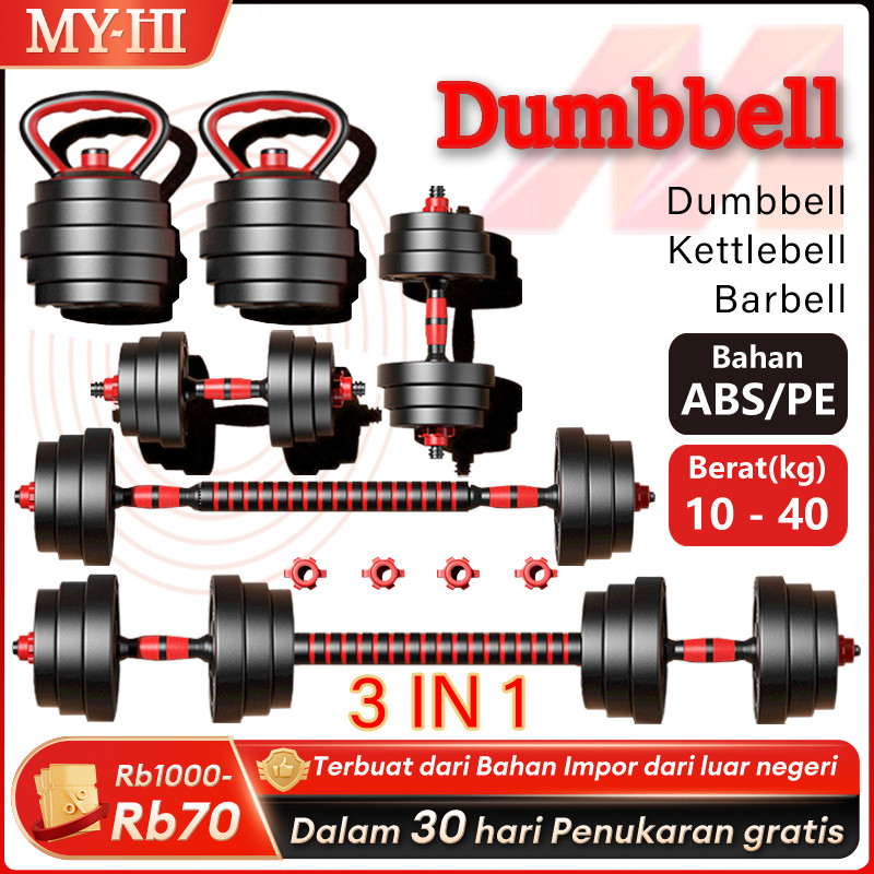 NGUDIo - MY-HI  Dumbbell Set  Kettlebell  barbell 10kg  20kg 30kg 40kg  Dumbel kebugaran  Latihan ke