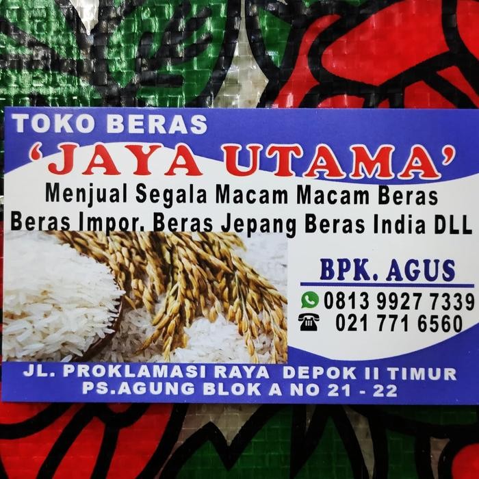 

Beras Kembang / Bunga Ramos Setra 25KG