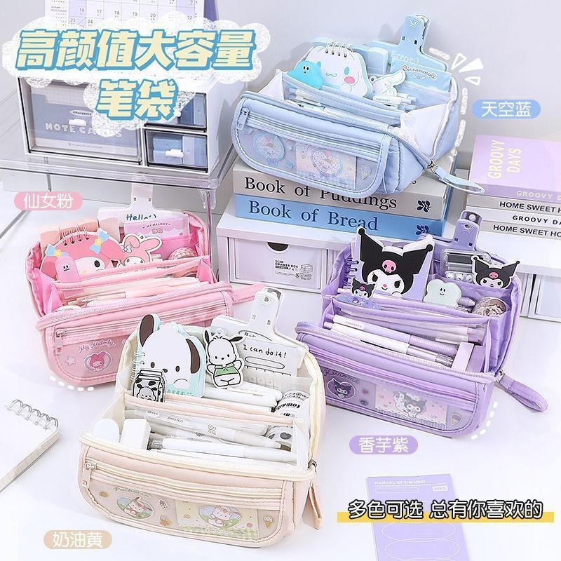 

【COD】Sanrio Tempat Pensil Cinnamoroll Baru Anime My Melody Kuromi Penyimpanan Alat Tulis Siswa Perlengkapan Sekolah Ins Kawaii Hadiah Lucu