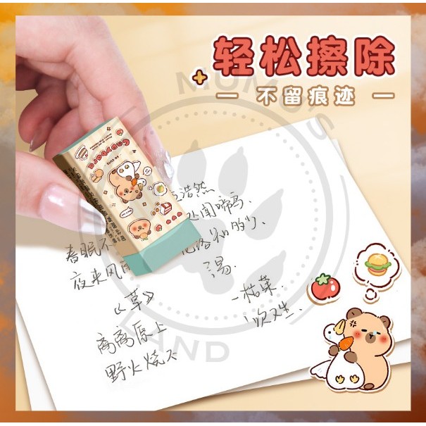 

BW Penghapus murah ukuran kecil/ stip murah/ hapusan mini / Eraser putih hitam warna warni S-AT024