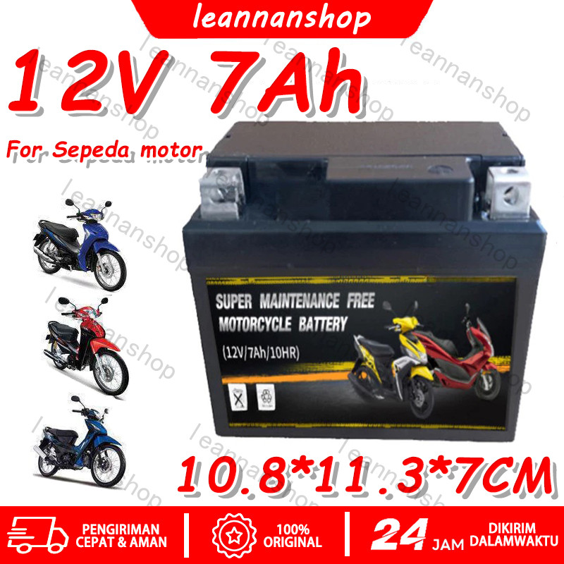 （COD）Aki Kering Motor  12V  7AH /Aki Solar Panel 12V 7 AH Baterai Aki Kering Sprayer Elektrik aki ta
