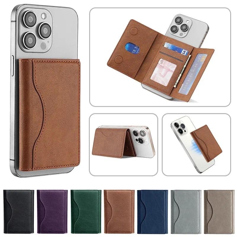 

2025 Magsafe Card Holder PU Leather Trifold Magnetic Cardholder Card Bag Wallet for Apple for IPhone 16 15 14 13 12 Pro Max Mini