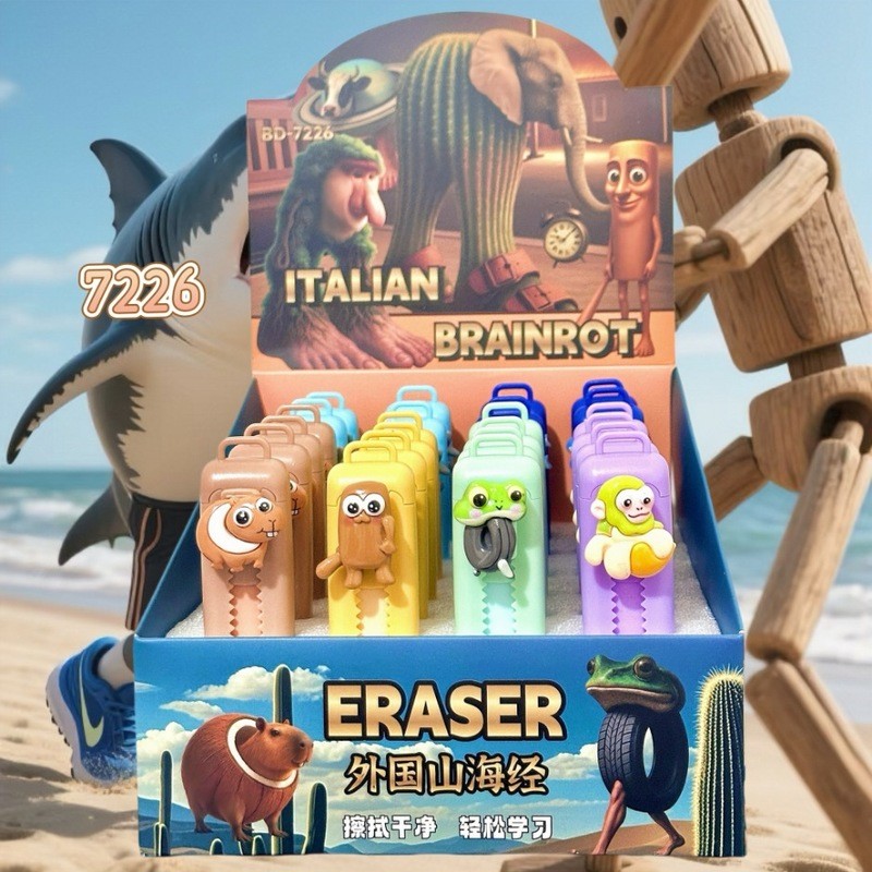 

6/24pcs Tralalero Tralala Push-Pull Eraser Writing Drawing Pencil Erasers Stationery Office School Supplies Stationery Wholesale