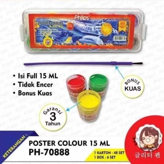 

[SDW] pekanbaru/CAT POSTER PHILOS / POSTER COLOUR 12 WARNA PH -70888/ CAT AIR PHILOS 12 WARNA