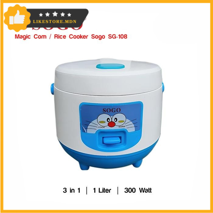 SOGO RICE COOKER 1L SG-108